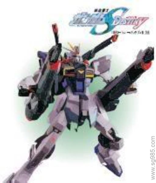 ZGMF-X56S
