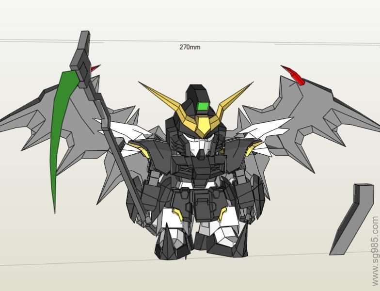 SD 地狱死神 V2