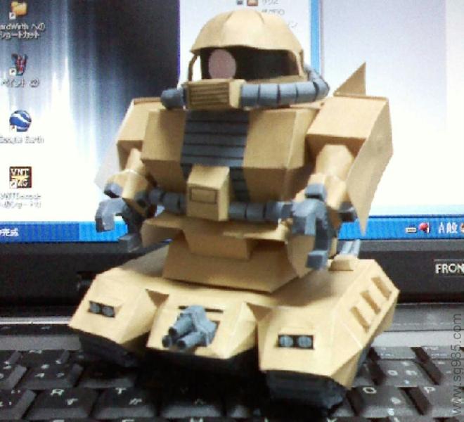 Zakutanku