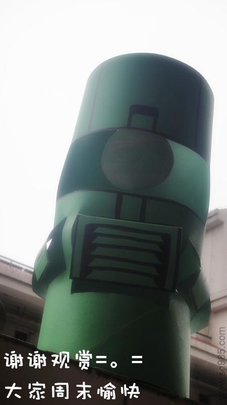 萌萌zaku