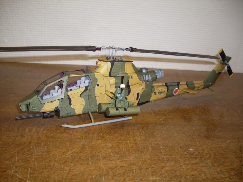 AH-1S眼镜蛇攻击直升机