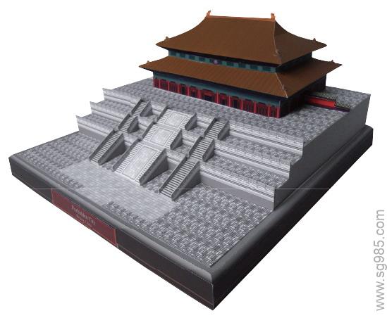 紫禁城