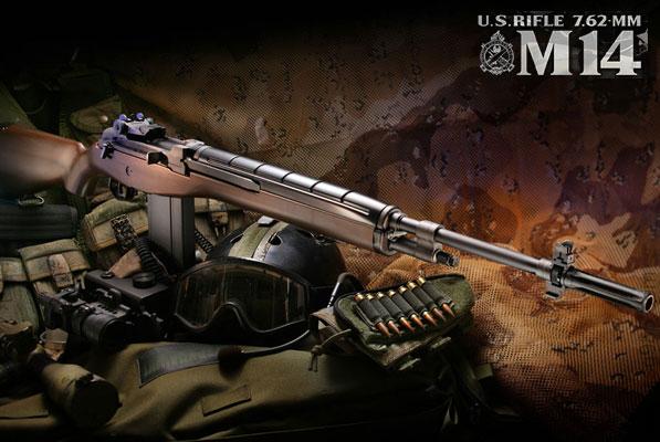 M-14步枪